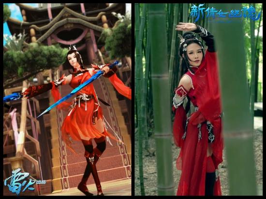 图6：真人、模型随时切换 次元穿越感爆棚