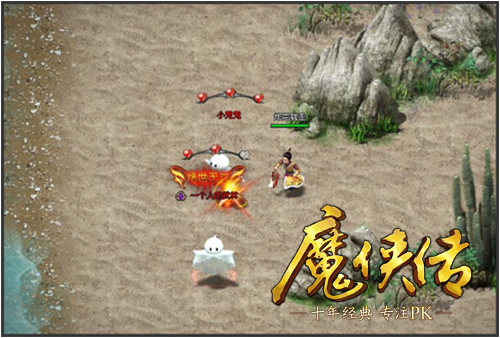 图2  熊孩子欢乐多，开开心心过圣诞