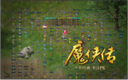 图3  世界BOSS凑热闹，赶走之后好礼多