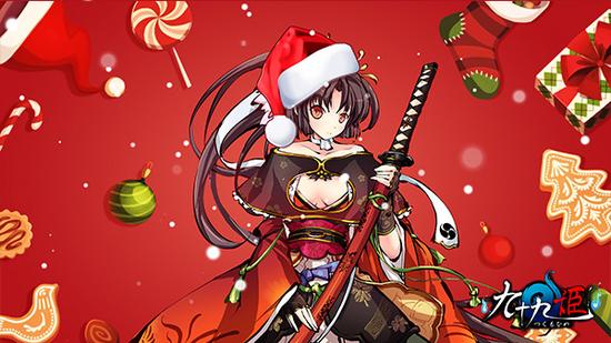 这些《九十九姬》萌娘,带着满满的