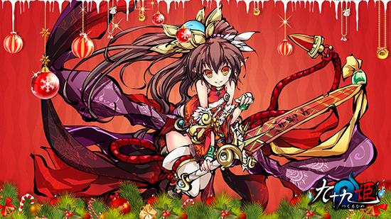 这些《九十九姬》萌娘,带着满满的