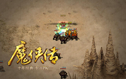 图2 两大新玩法，材料掉不停