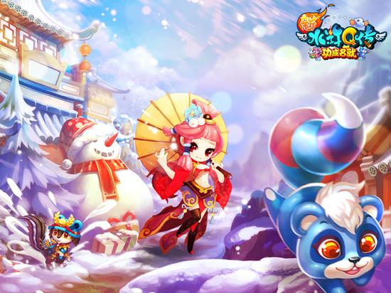 图7 新排行榜 玩转冬季