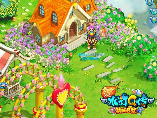 图4 跃迁坐骑截图曝光