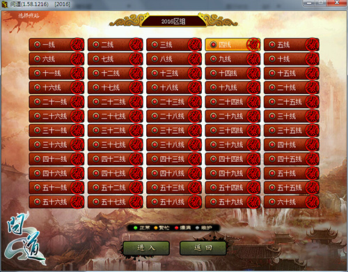 图片1：全线飘红