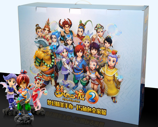 7 十五角色全家福手办