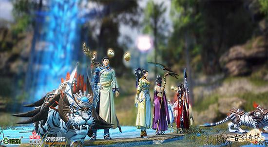 图7 《古剑奇谭网络版》集结PVP野外战场