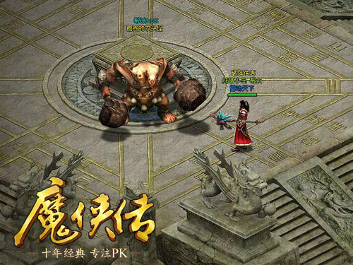 图2  帮派BOSS众人养，一朝击杀经验多