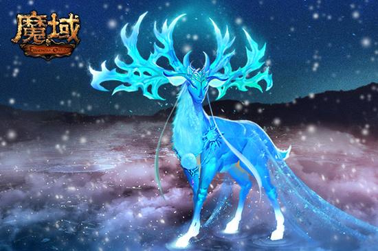 暖心冰释神鹿魔域解救华美坐骑