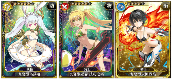 冬天也要看死库水《乖离性ma》炎夏型参上