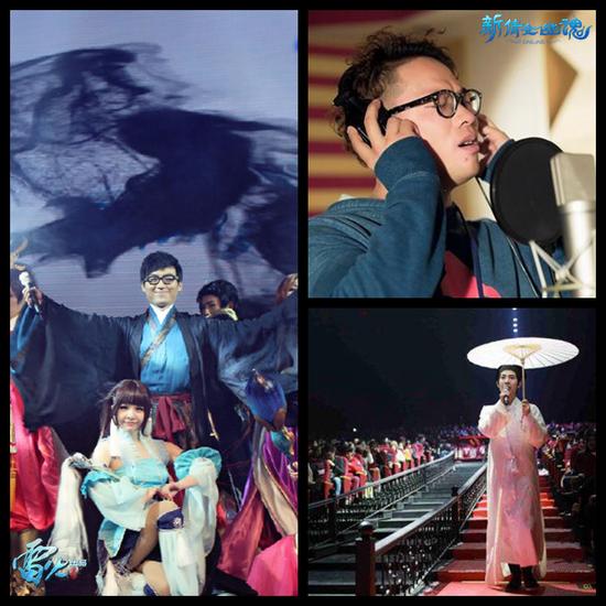 图4：古风圈知名歌手们为倩女献声