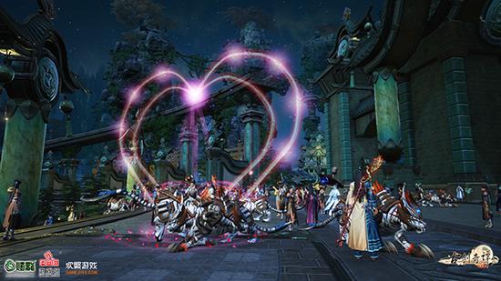 图3 《古剑奇谭网络版》玩家现场表白