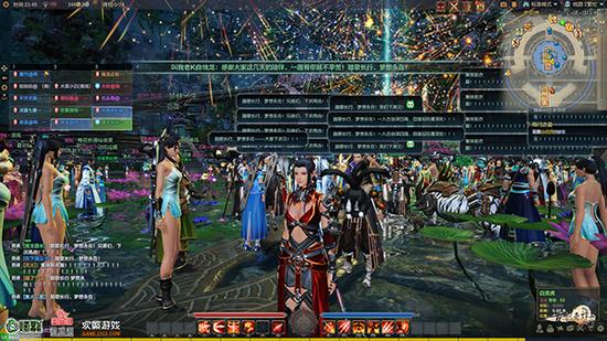 图10 《古剑奇谭网络版》叫我老K@烛龙发表贺词