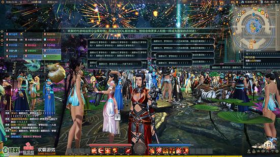 图12 《古剑奇谭网络版》欢聚时代游戏运营总监Lester发表贺词