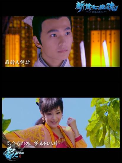 图4：真人颜值晒高 期待电视剧上映