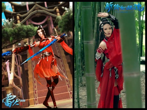图1：红衣女刀帅气跨越次元