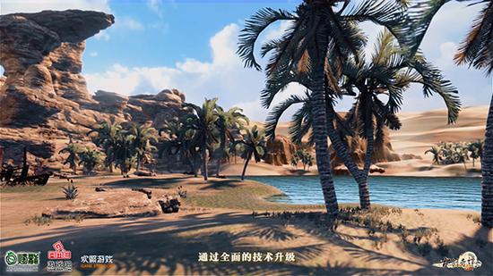 图1 《古剑奇谭网络版》通过全面的技术升级打造唯美场景