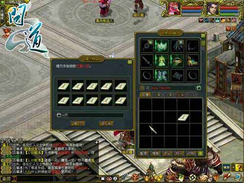 【图片4： 哪吒】