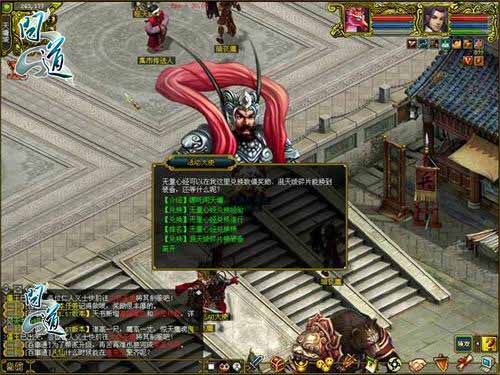 配图5：领取大奖