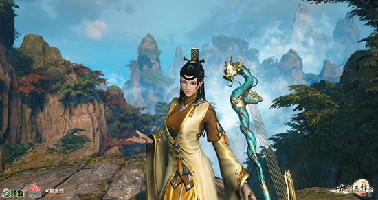 图5 《古剑奇谭网络版》妙法