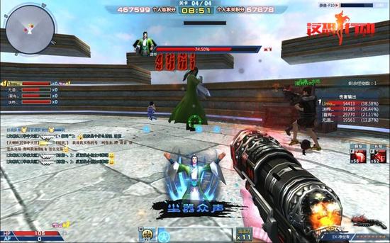 图5：史诗副本-六道轮回