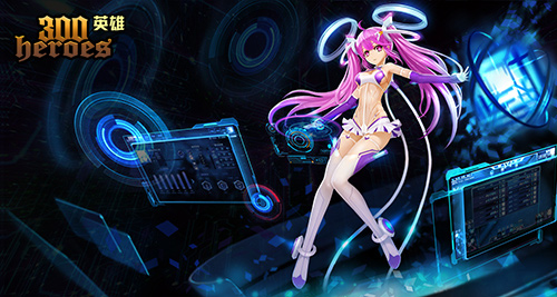 《300英雄》看板女孩——300娘