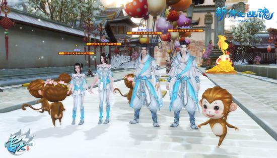 图1：猴年彩色称号任务，大圣迷踪