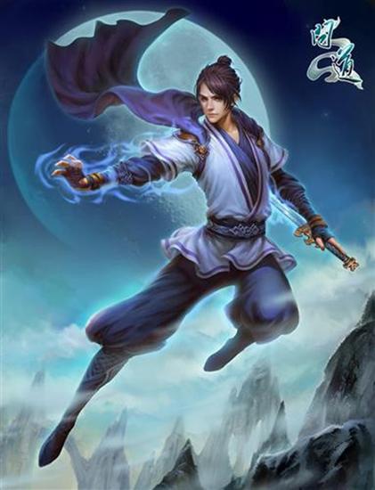 图片4：人形仙元“无名”