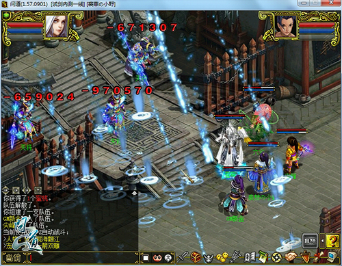 《问道》战斗截图