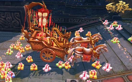 图8：元宵马车游行 享双重福利