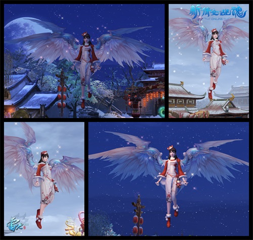 图2：风之翼带你飞翔