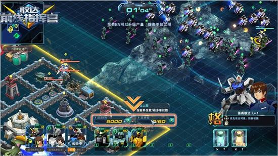 玩法创新 战斗紧张激烈