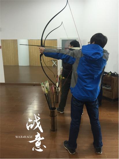 图四：体验古代弓箭手生活