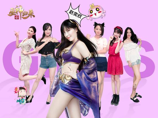 图3 女性玩家高达42%