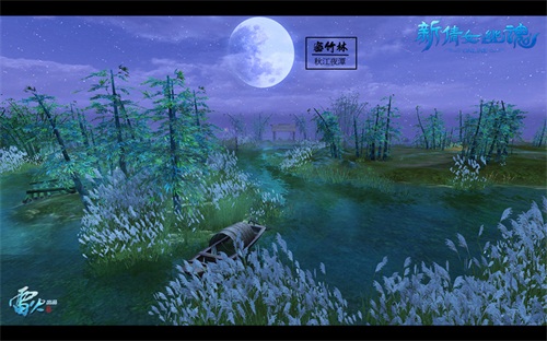 图2：密竹林如诗如画