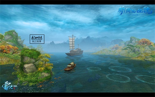 图5：孤帆远影碧空尽（长江晴晓）