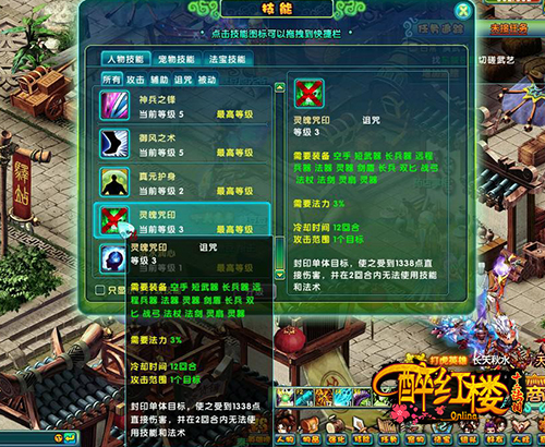 图片6