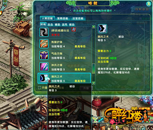 图片4