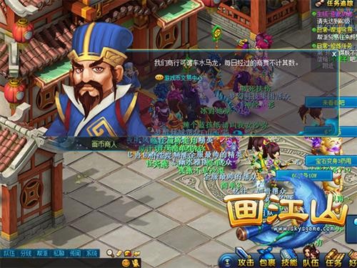 图4