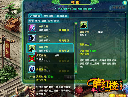 图片5