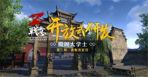 图一：品鉴明朝兵器及军械