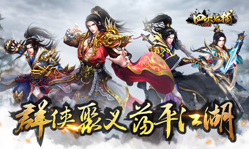 图2