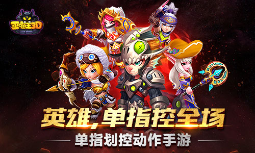 图3