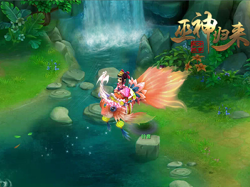 图7  龙鱼