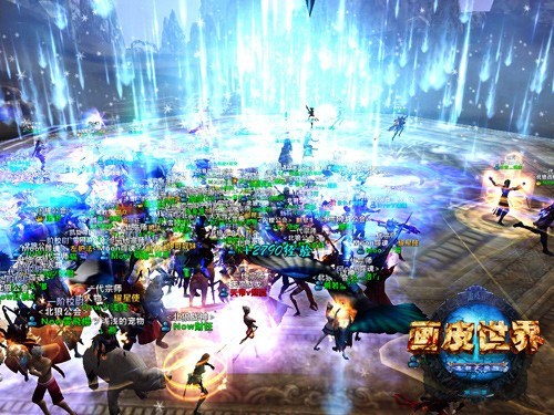 图5《画皮世界》