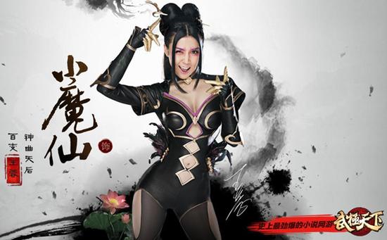 武极天下今日不删档测试 颠覆战斗想象