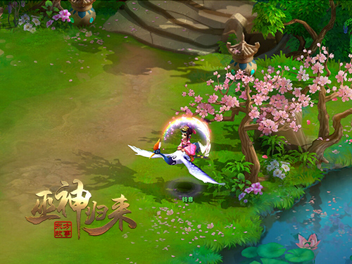 图3  澄云鹤