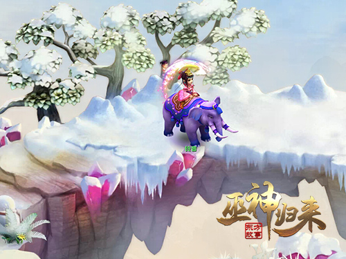 图4  宝光象
