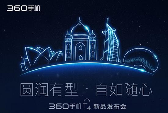 图6