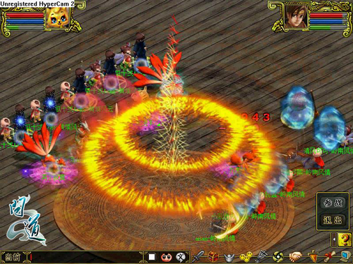 图片3：《问道》跨服试道大会